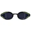 Huub Lunettes De Natation Eterant