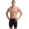 Speedo Jammer Fastskin Lzr Pure Valor 2.0