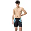 Speedo Jammer Allover Digital V-cut