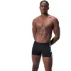 Speedo Slip De Bain Boxer Hyperboom Panel