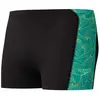 Speedo Short De Bain Hyperboom Panel