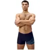 Speedo Short De Bain Medley Logo