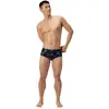 Speedo Slip De Bain Ml Printed 13.5 Cm