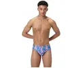 Speedo Slip De Bain Allover Digital 8cm