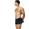 Speedo Tech Panel Aquashort Heren Sportzwembroek - Zwart/Blauw