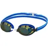 Speedo Lunettes De Natation Pour Enfants Vanquisher 3.0 Mirror