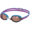 Speedo Lunettes De Natation Pour Enfants Vanquisher 3.0 Mirror