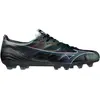 Mizuno Chaussures De Football Alpha Iii Japan Fg