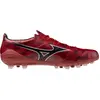 Mizuno Chaussures De Football Alpha Ii Japan Ag