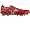 Mizuno Chaussures De Football Morelia Neo Iv Beta Elite Fg
