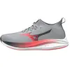 Mizuno Chaussures De Running Neo Zen