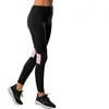 Mizuno Leggings Active Warmalite