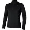 Mizuno Sweat à Demi-zip Active Warmalite