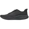 Mizuno Chaussures De Running Neo Cosmo