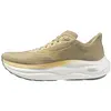 Mizuno Wave Sky 9 Hardloopschoenen Heren