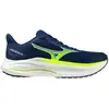 Mizuno Wave Inspire 22 Hardloopschoenen Heren