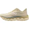 Mizuno Wave Horizon 9 Hardloopschoenen Heren