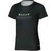 Maillot femme Mizuno Core Graphic Noir M