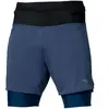 Mizuno Short Trail Multipocket 2-in-1