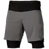 Mizuno Short Trail Multipocket 2-in-1