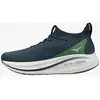Mizuno Neo Vista 2 Hardloopschoenen Groen EU 46 Man