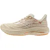 Mizuno Wave Rider 29 Hardloopschoenen Dames