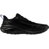 Mizuno Heren Tennisschoenen Neo Lumina J1GJ265902 Zwart Grijs