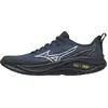 Mizuno Chaussures De Trail Running Neo Lumina Gore-tex®