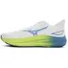 Mizuno Fortrush Hardloopschoenen Dames