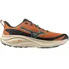 Chaussures de running Mizuno Neo Lumina Rouge 45