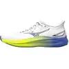 Mizuno Fortrush Hardloopschoenen Heren