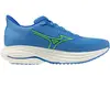 Mizuno Wave Ultima 17 Hardloopschoenen Dames