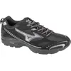 Mizuno Baskets Mxr Tech