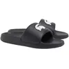 Lacoste Lacoste Serve Slide 1.0 Colour Noir 40,5 - 40 1/2