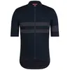 Rapha Maillot à Manches Courtes Brevet