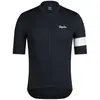 Rapha Maillot à Manches Courtes Core Lightweight