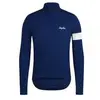 Rapha Veste Core Winter