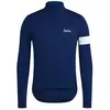 Rapha Veste Core Winter