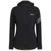 Rapha Veste Trail Lightweight