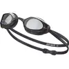 NIKE+ TRAINING CLUB Okulary p ywackie Vapor Nike Swim