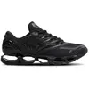 Mizuno Baskets Wave Prophecy Ls