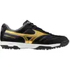Mizuno Chaussures De Football Morelia Sala Classic Tf