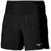 Mizuno Short Multi Pocket
