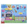 Figurines Peppa Pig La salle de classe