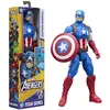 Marvel Avengers Titan Series Captain America - Actiefiguur 30cm