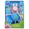 Figurine Peppa Pig George blague et chante