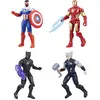 Figurine Avengers Marvel Epic Hero Series 10 cm Modèle aléatoire