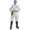 Star Wars VIN Major