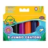 Crayola - Boîte de 8 maxi crayons en cire