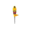 Arroseur rond Plus de Hozelock 314 m² 2332P0000